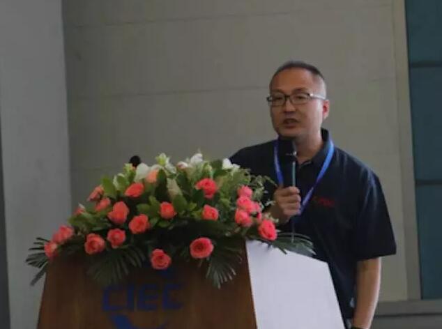 美林數(shù)據(jù)副總裁程宏斌出席“第四屆中國數(shù)據(jù)分析行業(yè)峰會”并發(fā)表演講