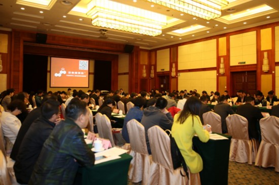 美林數(shù)據(jù)入選工信部“大數(shù)據(jù)案例集”