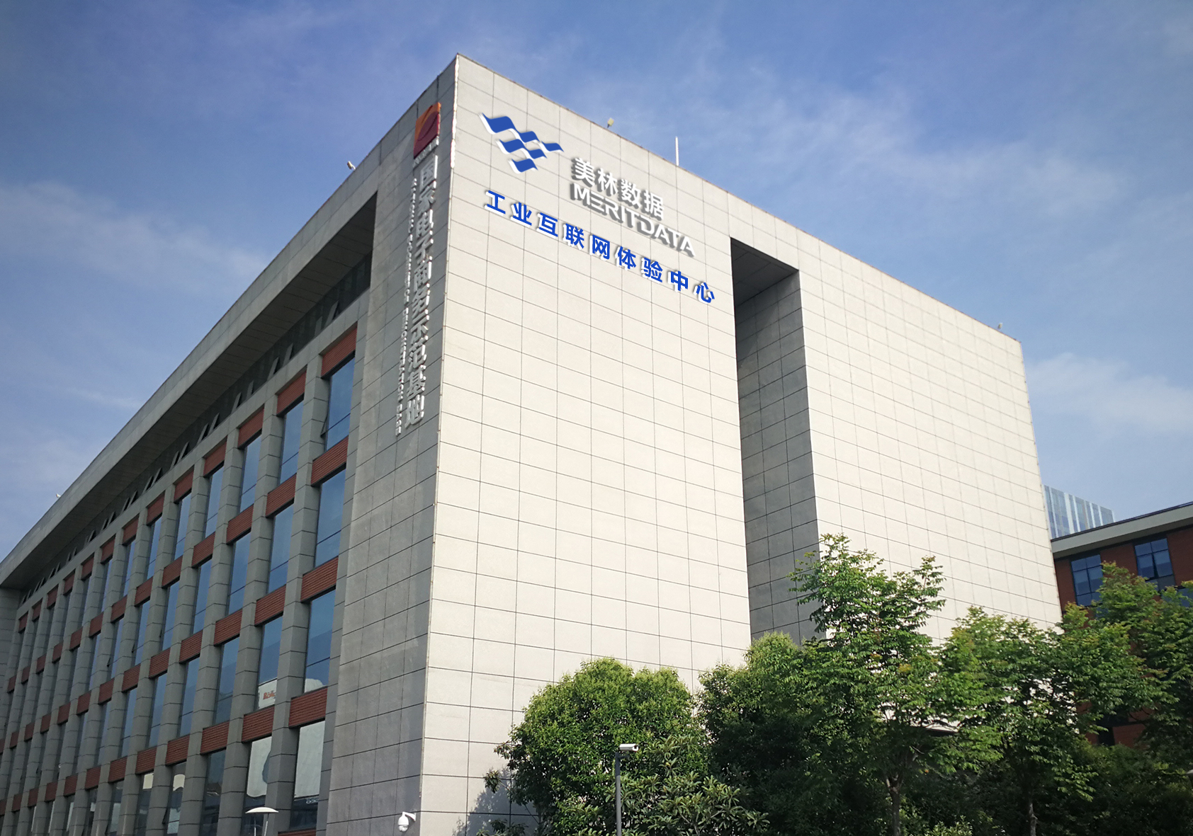 【結(jié)果公示】關(guān)于推薦申報(bào)2020年江蘇省研究生工作站的公示