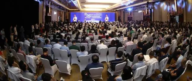 2017中國(guó)大數(shù)據(jù)產(chǎn)業(yè)生態(tài)大會(huì)在京開(kāi)幕，美林?jǐn)?shù)據(jù)大會(huì)風(fēng)采第一彈