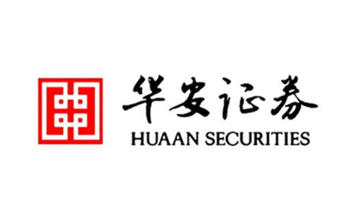 美林數(shù)據(jù)中標華安證券人工智能開發(fā)平臺項目